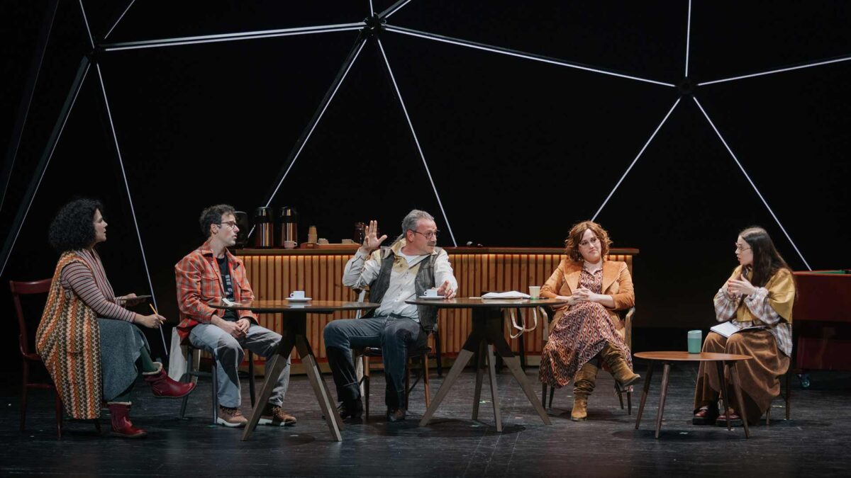 La Brama del Cèrvol