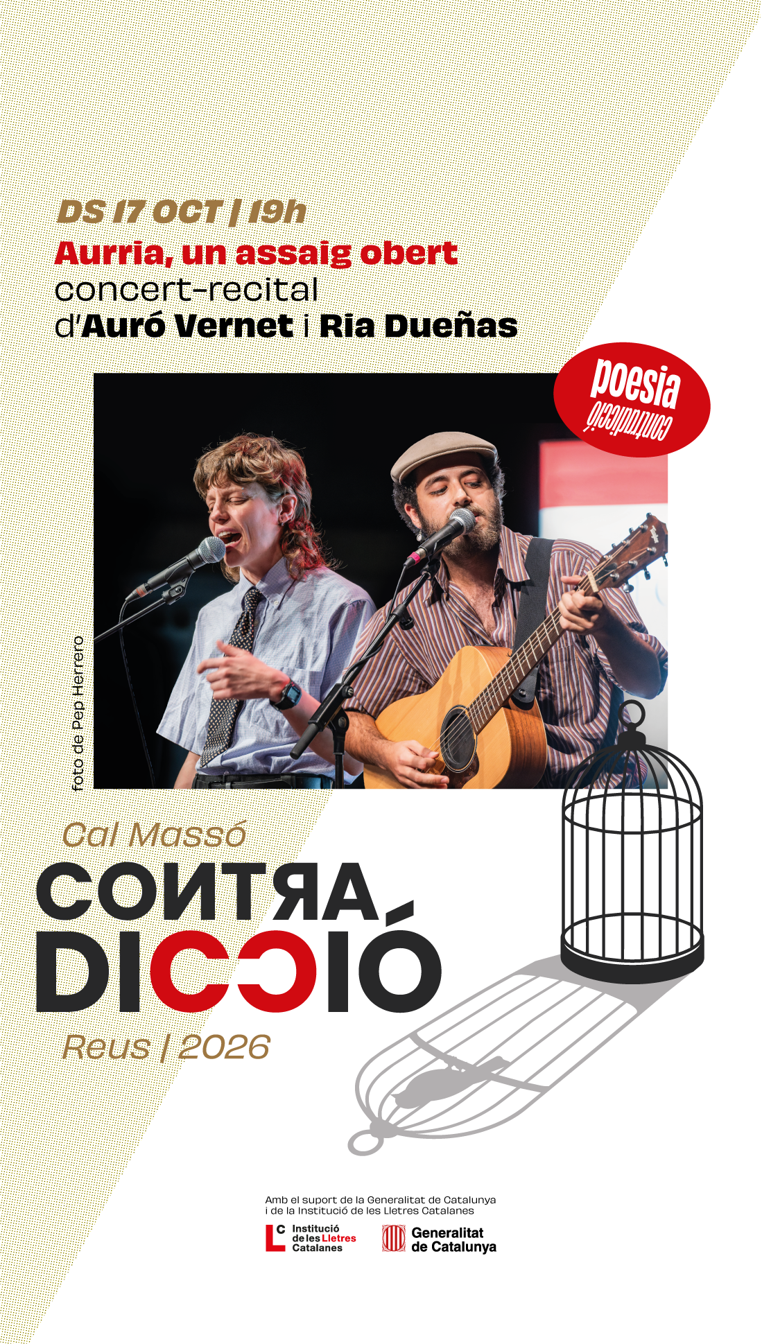 Aurria, un assaig obert