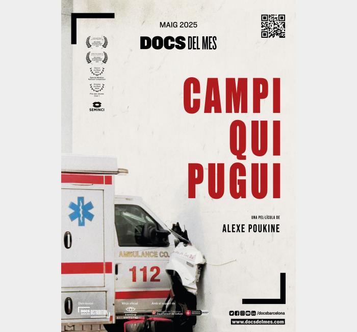 campi_qui_pugui_maig_2025.jpg